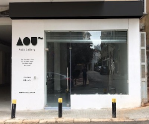 Aout Gallery