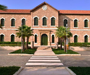 National Library of Lebanon