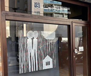 Barrak Naamani Art Gallery