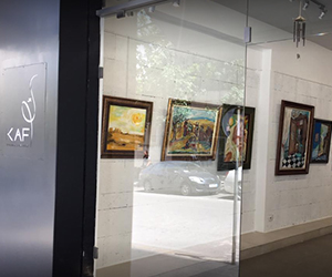 KAF Gallery