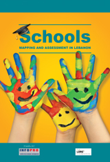 Schools Mapping and Assessment
